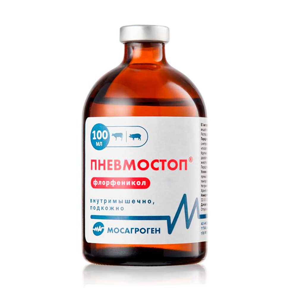 Пневмостоп 30%, раствор для инъекций, 100 мл, Мосагроген