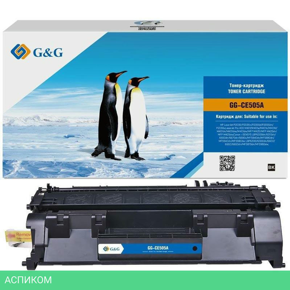 Картридж G&G GG-CE505A черный