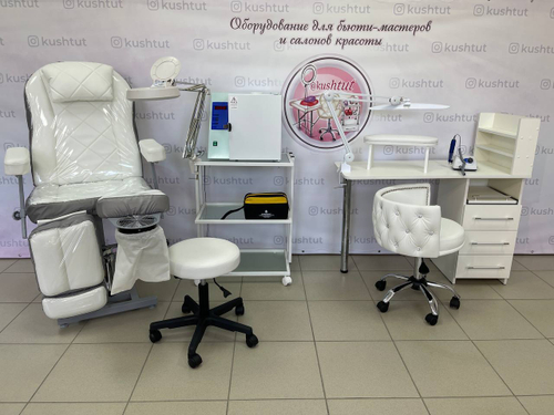 Комплект для маникюра и педикюра №10