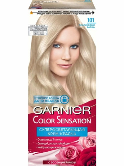 GARNIER Sensation,Краска д/в Платиновый блонд,101
