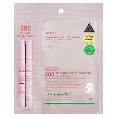 VT Cosmetics Mask Shot 300 2Step Collagen Reedle Маска для лица двухступенчатая с микроиглами и коллагеном, 25 г+1,5 г