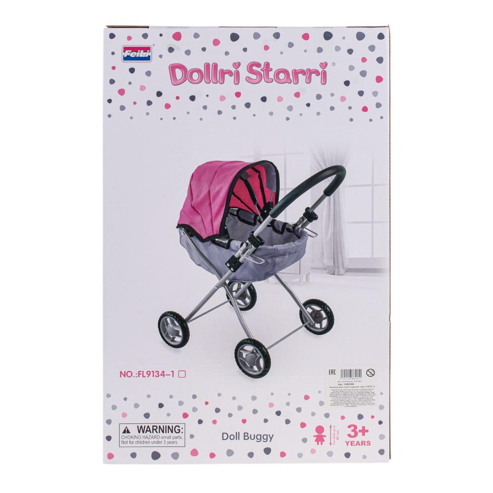 Коляска для кукол сидячая, коробка FL9197-1