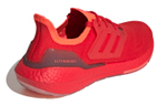 Кроссовки Adidas Ultraboost 23