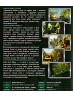Антология Sniper #1, игра для ПК на DVD