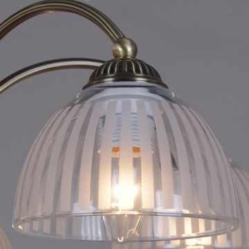 IL0564-5CSQ-25AB ELITE светильник потолочный