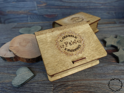 Коробочка для мелочей\подарочная "P&W"