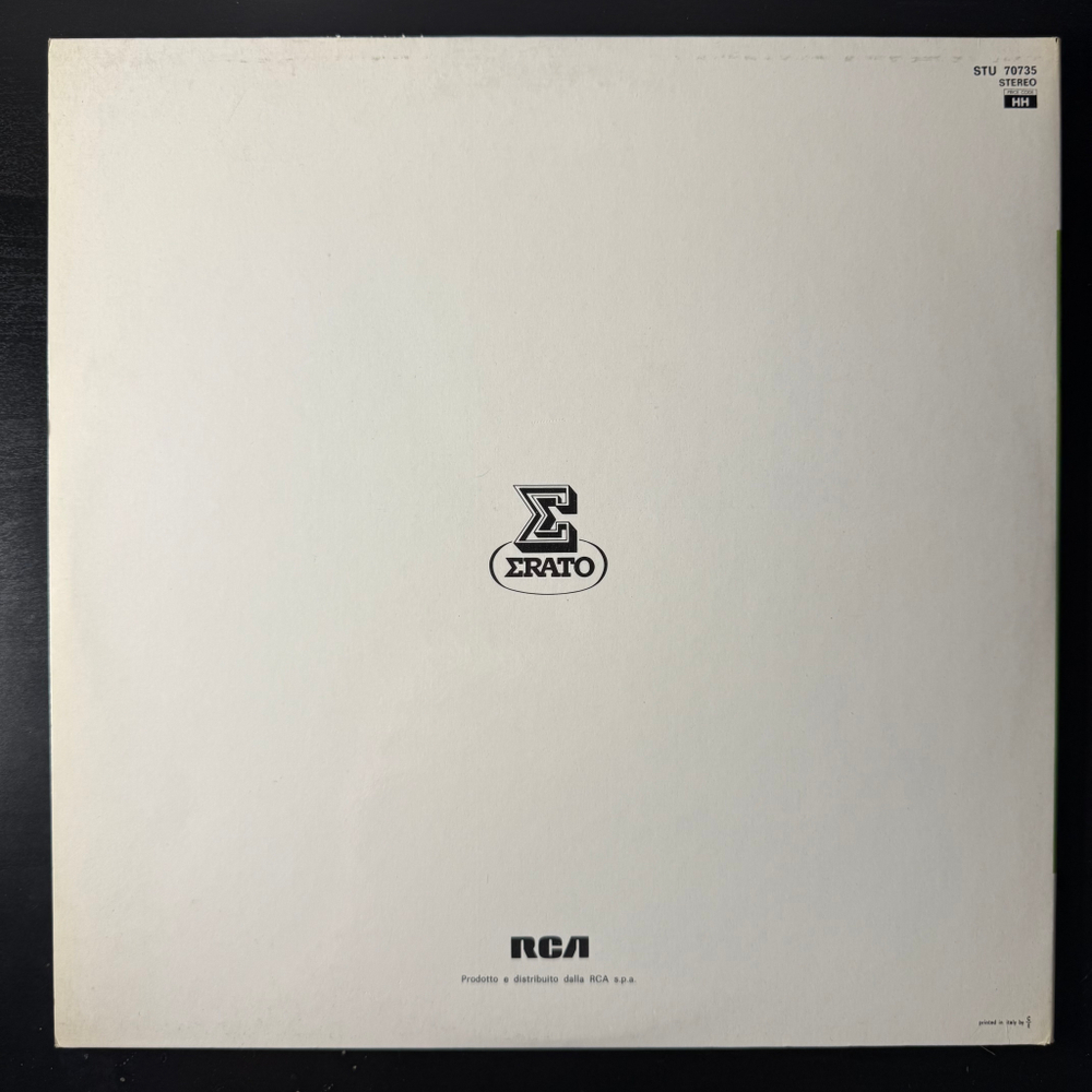 Форе - Реквием (Италия 1975г.)