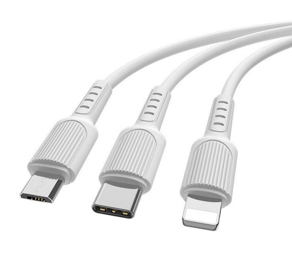 Кабель USB BOROFONE  BX16 3 в 1 для iPhone/Micro/Type C (белый) 1m