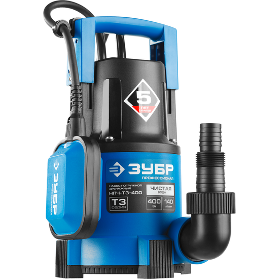 Насос погружной ЗУБР НПЧ-Т3-400 ,дренажный, мин.уровень откачки Профессионал