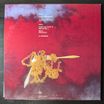 Earthshaker ‎– Exciting Mini Ⅱ (Япония 1985г.) EP Red