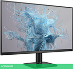 Монитор Philips 27" 27E2N2500