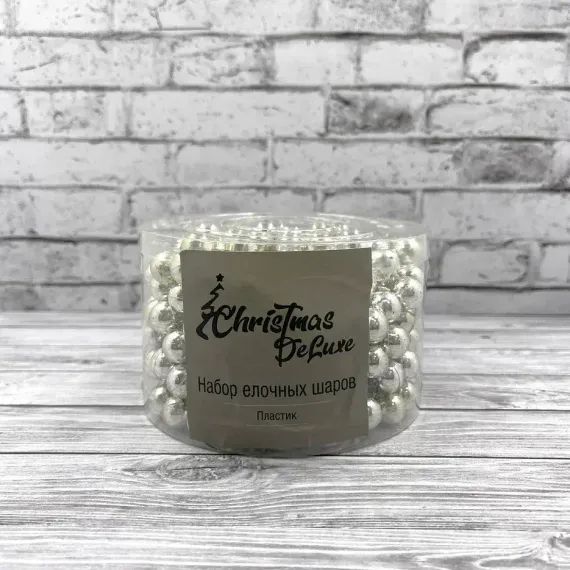 Пластиковые бусы Гигант 1,4 см.* 5 м., серебро, Christmas DeLuxe (87013)