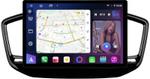 Магнитола для Geely Emgrand X7 2019-2021 - FarCar BX877 монитор 13" 2K QLED на Android 13, Быстрая, CarPlay, 4G SIM-слот