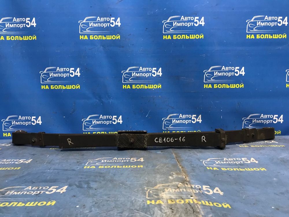 Рессора задняя TOYOTA COROLLA 1995