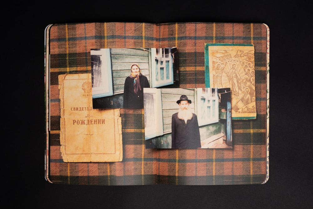 Тайный монастырь и его обитатели