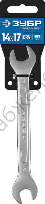 ЗУБР 14 х 17 мм, рожковый гаечный ключ, Профессионал (27010-14-17)