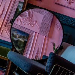 Зеркало настенное Объект мечты Ардан Блэк