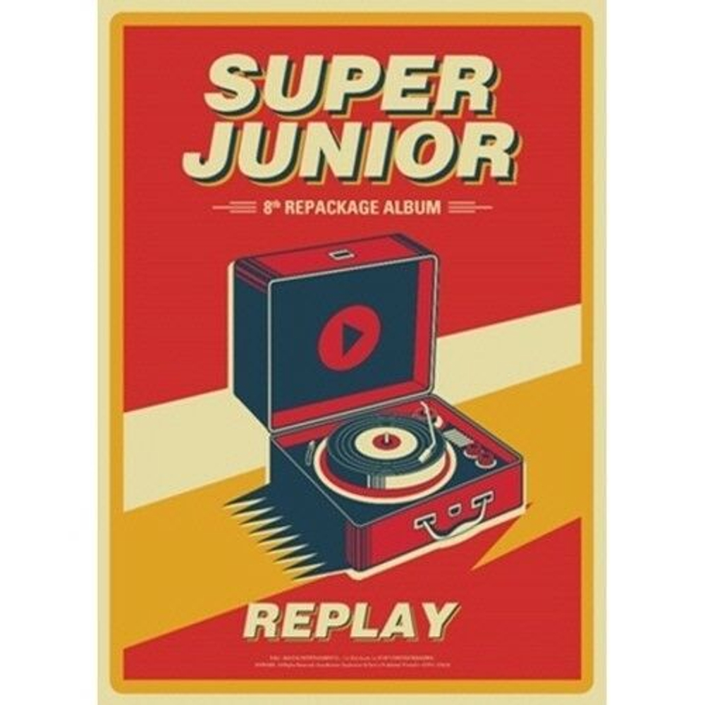 Альбом Super Junior - Replay 8th Repackage Album Normal Edition