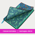 Ежедневник недатированный А5 (138х213 мм) BRAUBERG VISTA под кожу гибкий 136 л. "Peacocks" (2 штуки в упаковке)