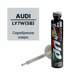 Краска AUDI LY7W(5B) для ремонта сколов и царапин Soft99 TOUCH UP PAINT, флакон с кисточкой, 12 мл арт. AU-53 AU53