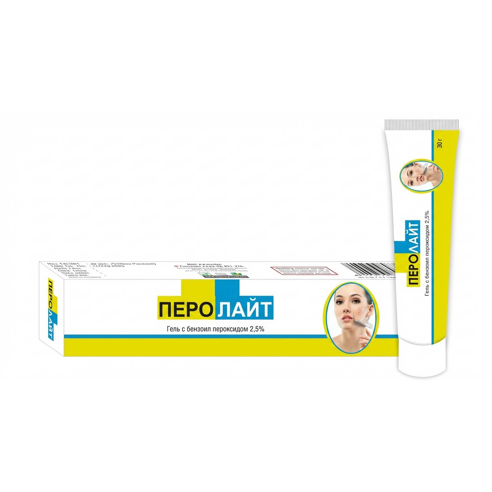 Гель ПЕРОЛАЙТ 2.5%