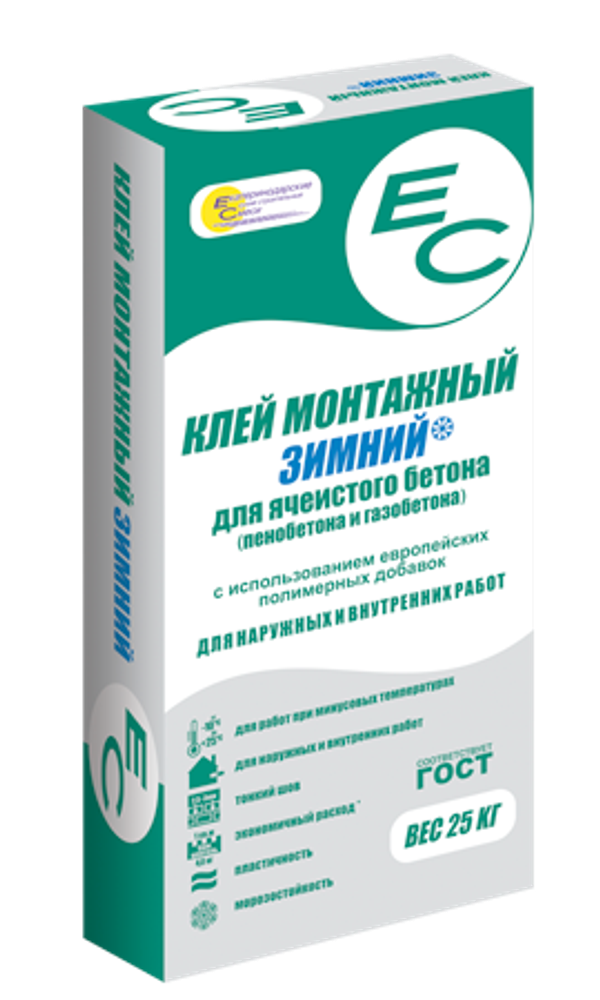 Клей ес. Клей для ГСБ ЕС 25 кг. Клей ЕС ''монтажный'' 25 кг. Раствор кладочный ЕС 25 кг. Раствор кладочный ЕС белый 25 кг.