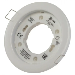 Светильник потолочный встраиваемый точечный ЭРА KL70 WH /1 декоративный на кухню, в детскую комнату, в спальню, в коридор, в прихожую / Спот потолочный Gx53 тонкий, 220V, 13W, белый