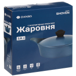 Жаровня алюминий, антиприг, Daniks, Shoven, KI-SC2028-2965C, с крыш, индукц