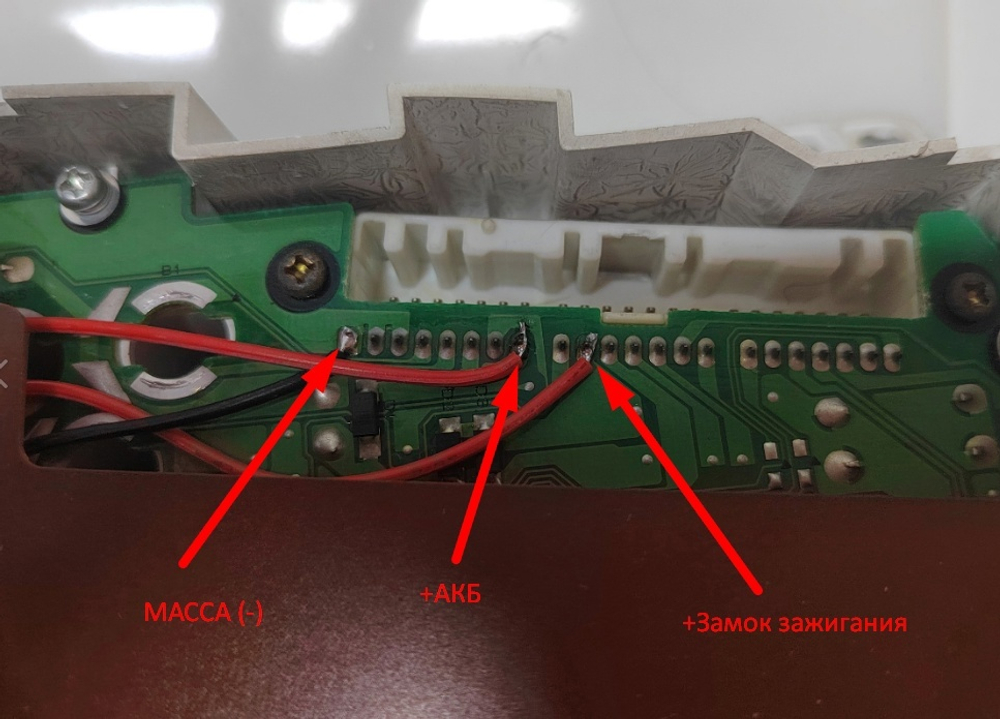 Бортовой компьютер для Lancer 9 на механике