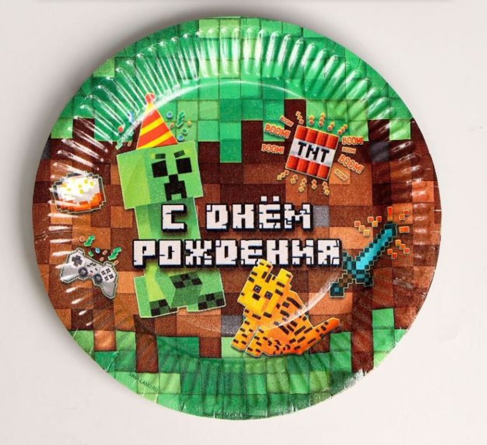 Тарелка бумажная "Майнкрафт", 6 шт.