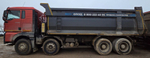 SITRAK C7H 8x4 Самосвал ZZ3316V386ME (Дизельный, 12,4 л, 540 л.с., МТ)