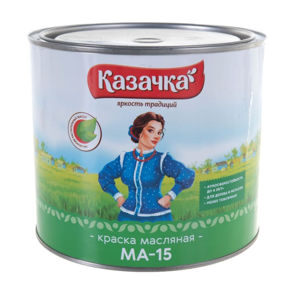 Краска МА-15 1,9кг черная Казачка