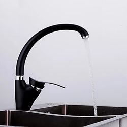 Смеситель FRAP кухня шар. 40мм бок. ручка F4101-11 ЧЕРНЫЙ