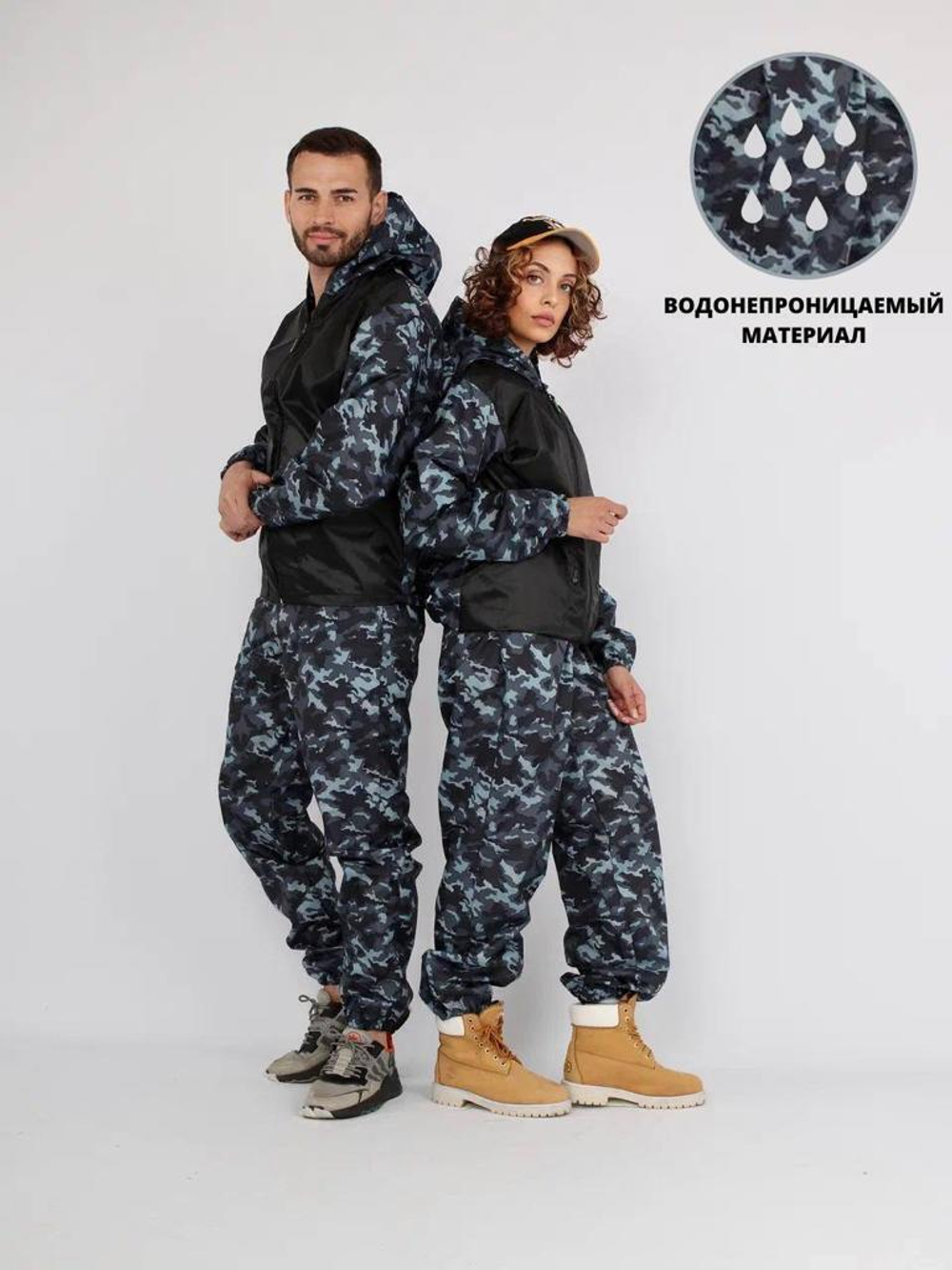 Костюм для активного отдыха Prival Ветровлагозащитный, женский, чёрный + кмф Город