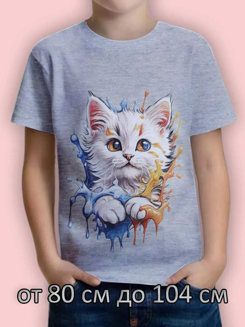 Футболка для садика.девочка.1шт