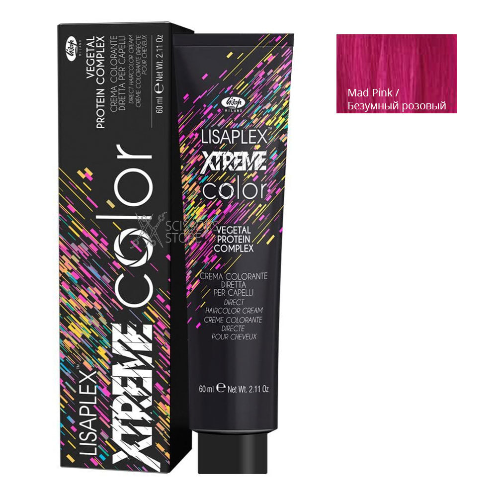 Lisaplex Xtreme Color | Mad Pink - Безумный розовый 60 мл