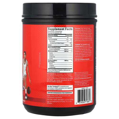 SIXSTAR, Creatine X3 ™, фруктовый пунш, 993 г (2,19 фунта)
