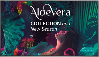 Панель LG 43UH5N-E