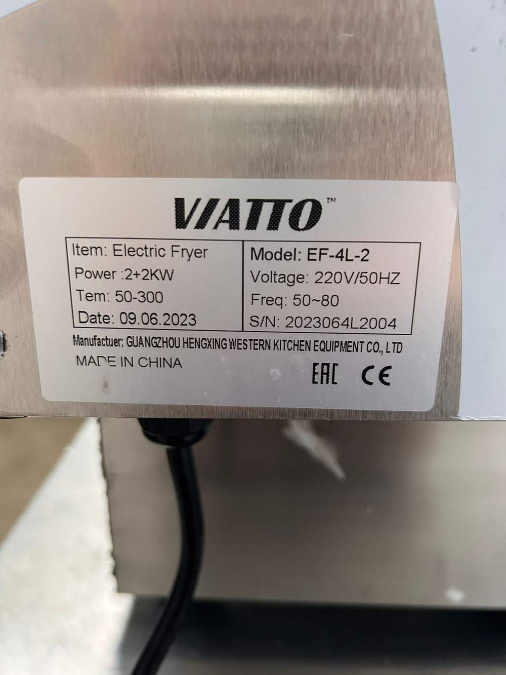 Фритюрница Viatto EF-4L-2