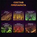 Средство для мужчин в среде-активаторе для усиления эрекции Erotist Libido Booster Energy Wave 5шт