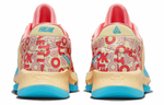 Кроссовки Nike Freak 4 4 Nrg Ep
