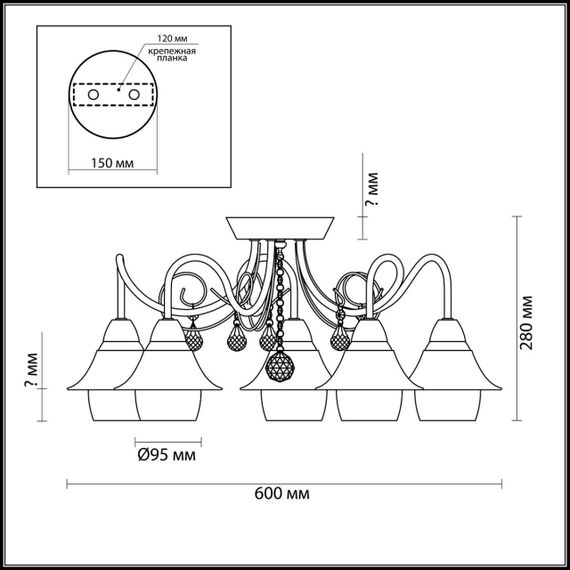 Потолочная люстра Lumion Comfi Brittany 3685/5C
