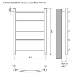 Полотенцесушитель MELODIA Classica Eco 40/60 П5 с нижним подключением (MTRCO4060)