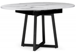 Стол деревянный Woodville Регна черный, белый