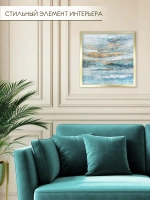 Картина на стену интерьерная на холсте 43*43 см