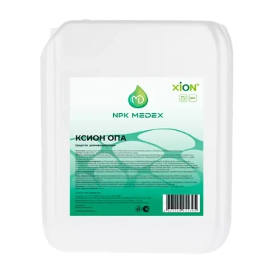 Ксион ОПА дезинфицирующее средство 3,8 л