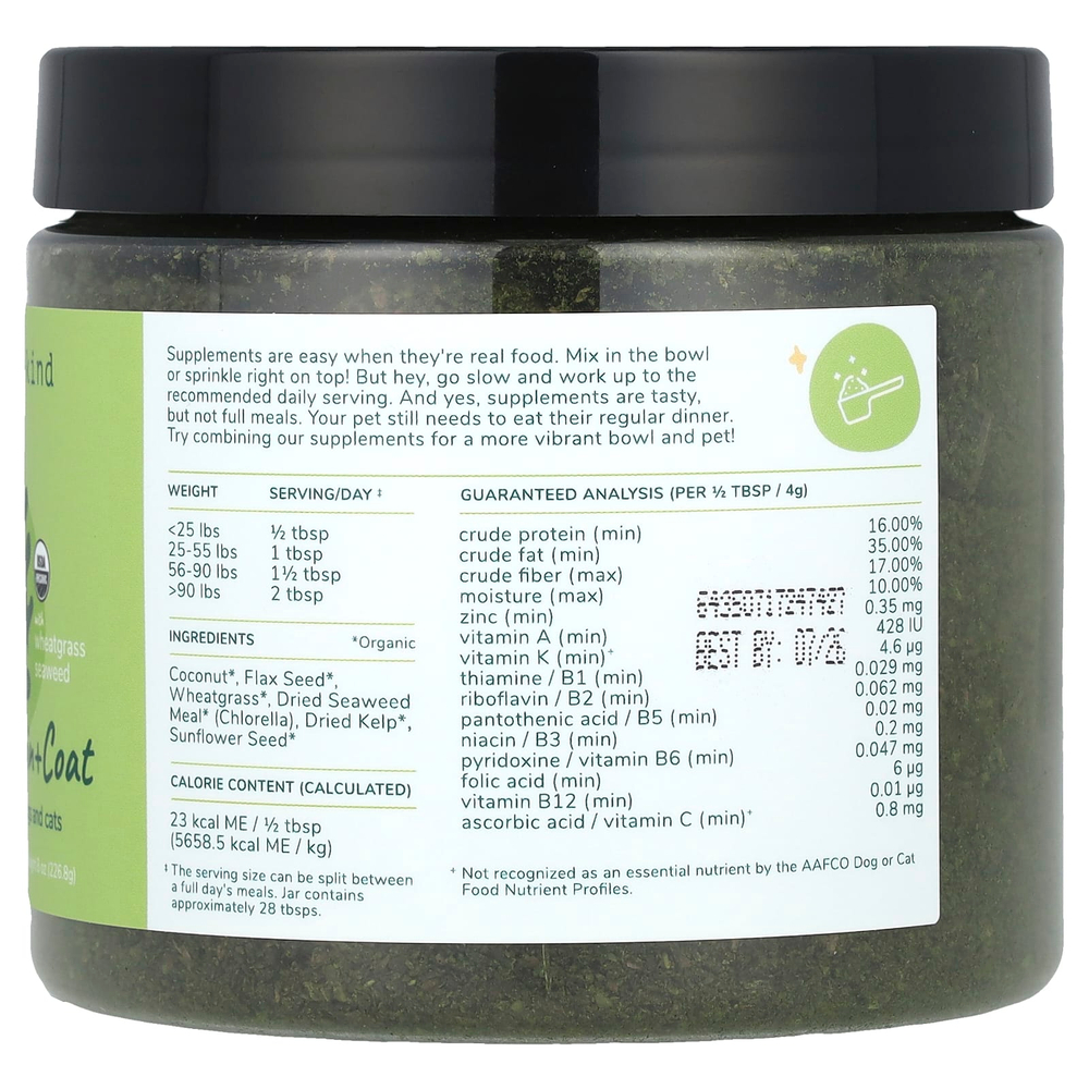 Kin+Kind, для здоровья кожи и шерсти, мультивитамины для собак и кошек, 226,8 г (8 унций)