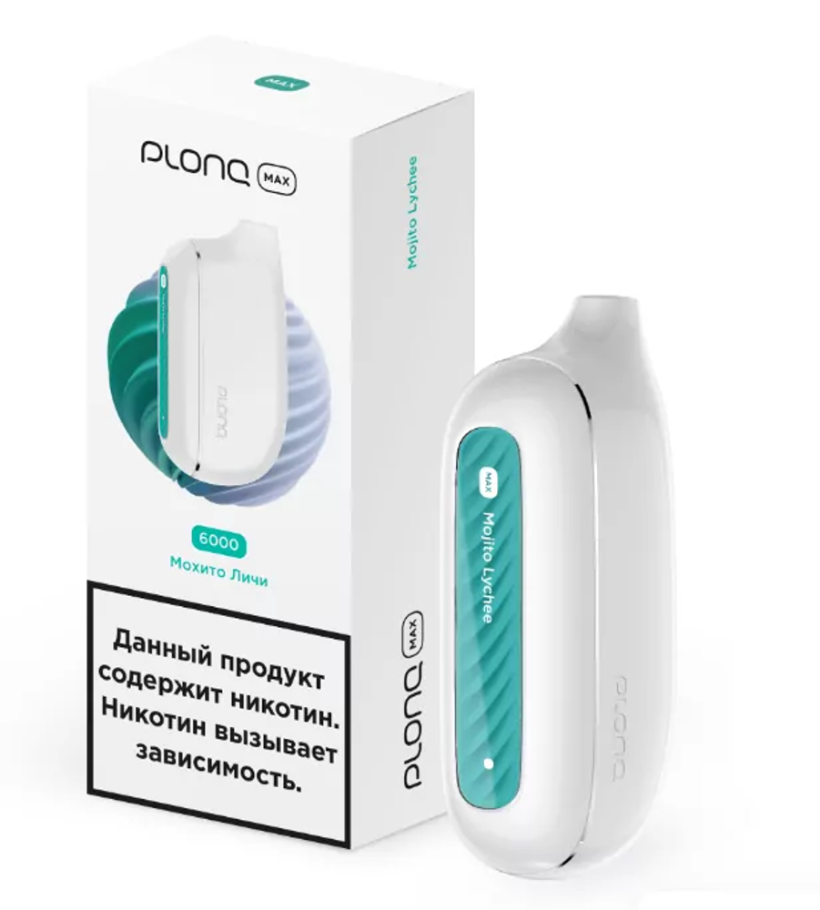 Одноразовая электронная сигарета Plonq Plus Max - Мохито Личи (6000 затяжек)