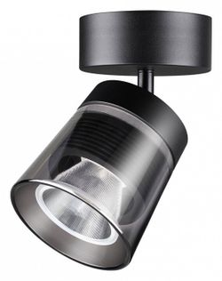 Спот Novotech Artik 358648