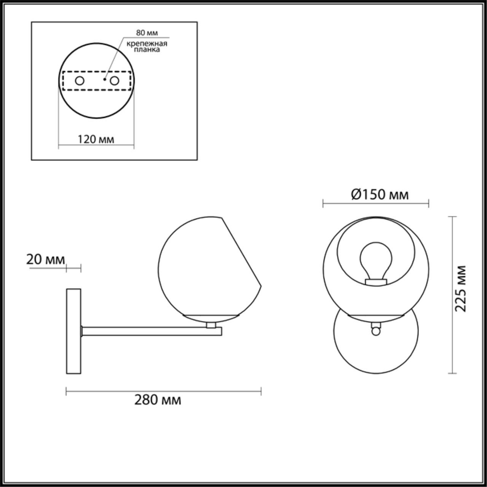 3769/1W LN Бра E14 60Вт IP20 MODERNI
